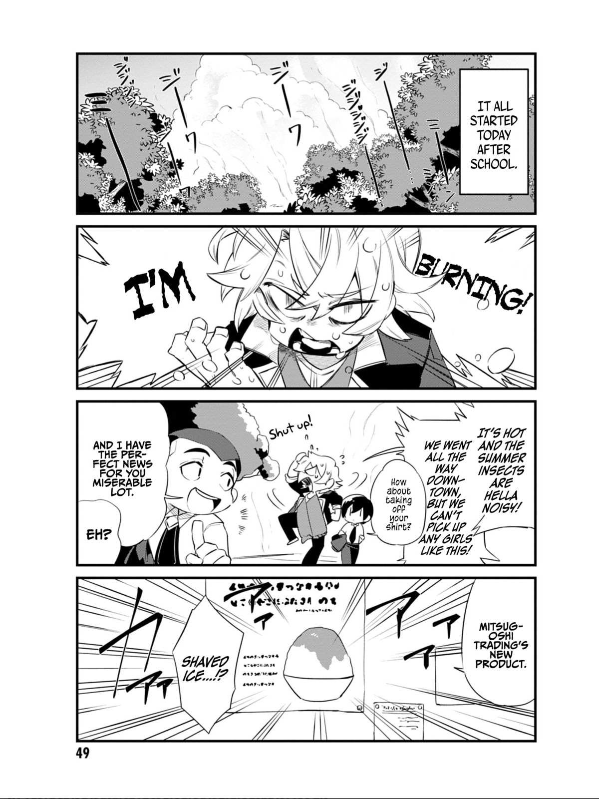 Kage no Jitsuryokusha ni Naritakute! Shadow Gaiden, chapter 4, image 3