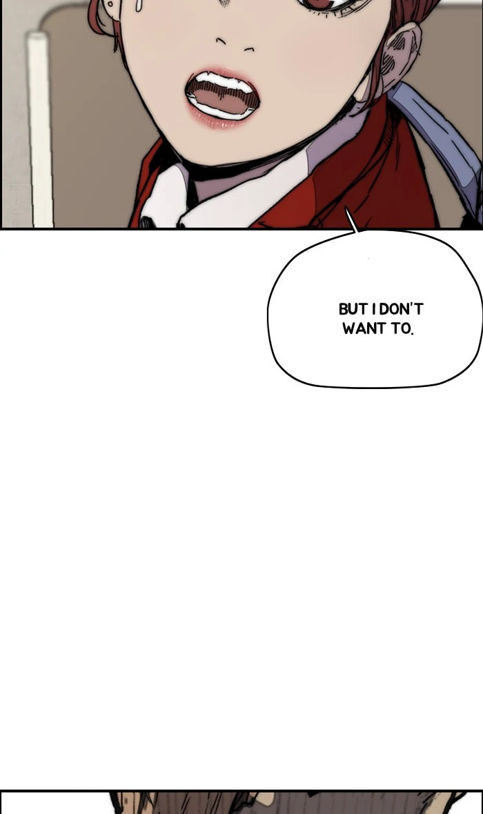Wind Breaker, chapter 280, image 14