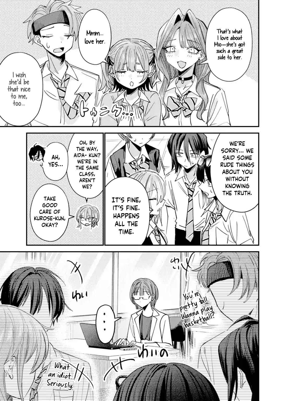 Haimiya-senpai wa Kowakute Kawaii, chapter 40, image 16