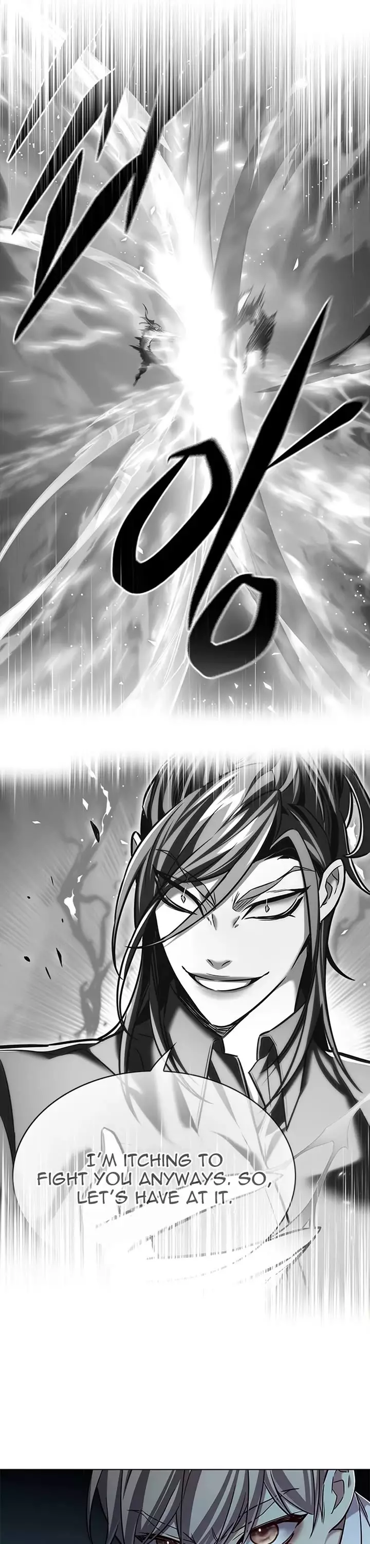 Eleceed, chapter 257, image 12