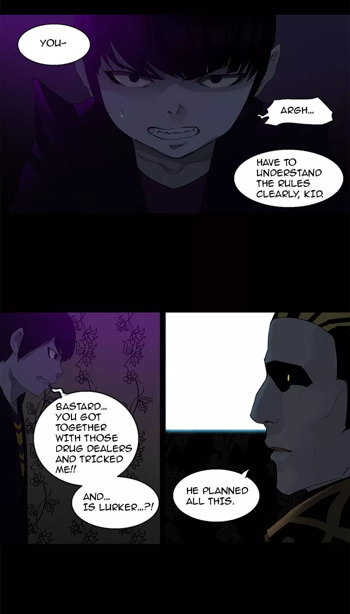 Tower of God, chapter 98, image 3