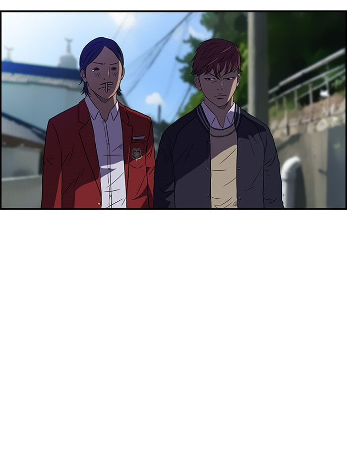 Wind Breaker, chapter 63, page 24
