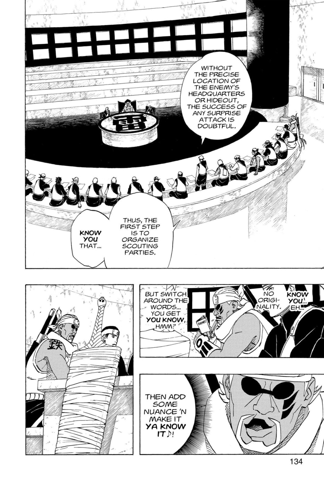 Naruto, chapter 490, image 16