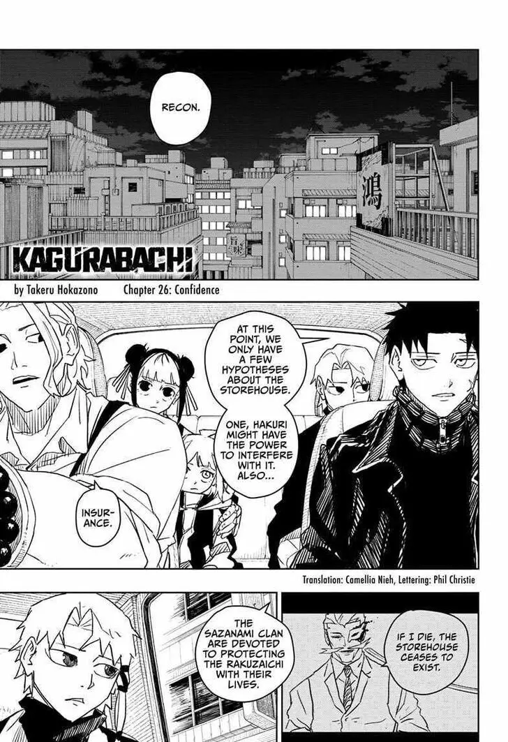 Kagurabachi, chapter 26, image 3