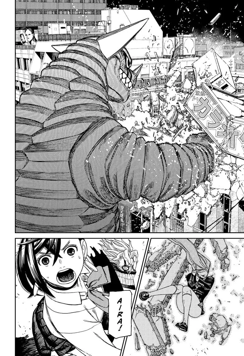 Dandadan, chapter 67, image 6