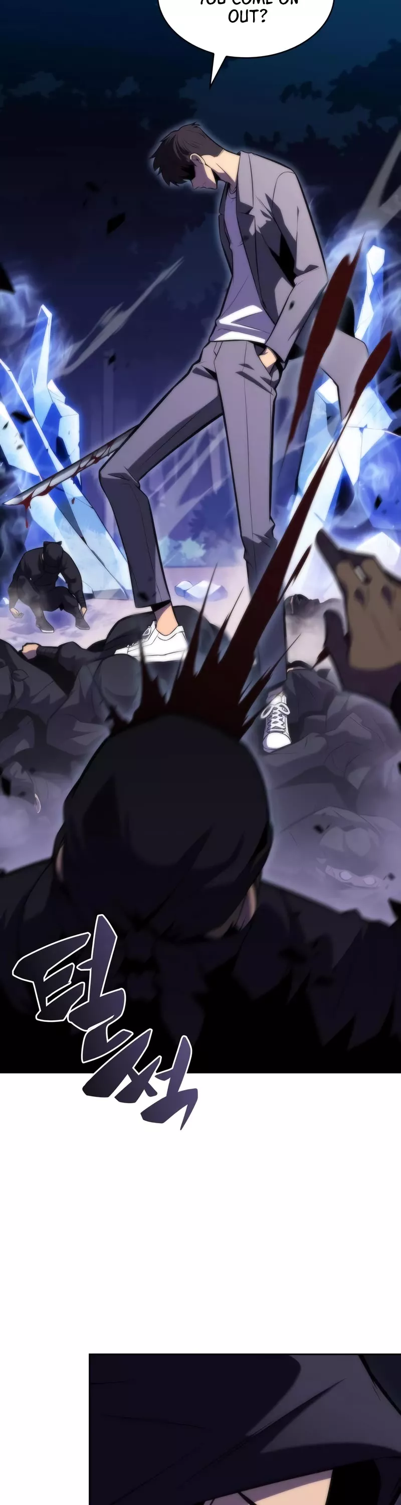 Solo Max-Level Newbie, chapter 80, image 39