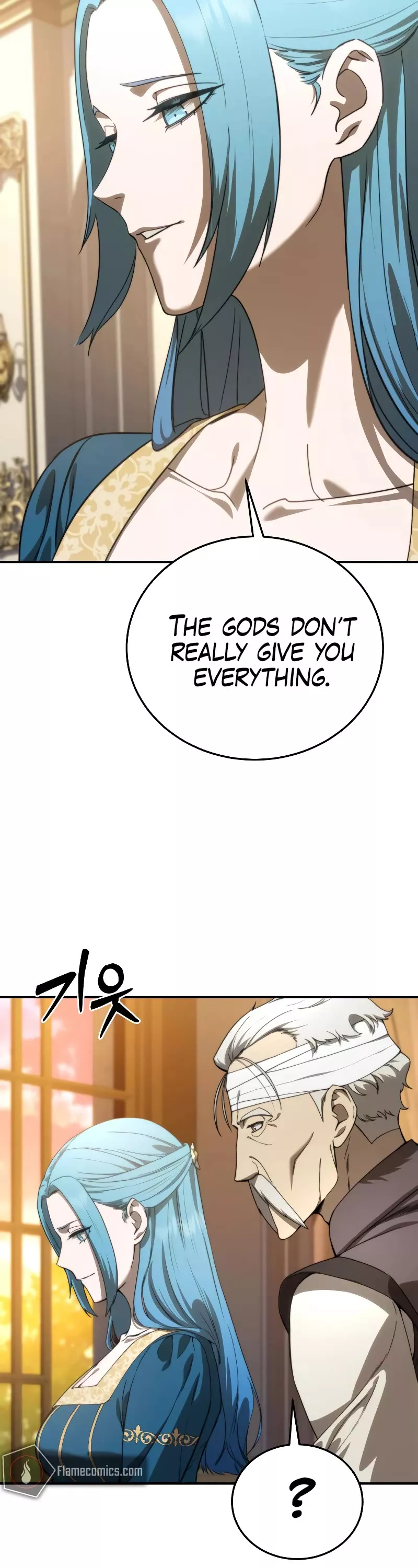 Star-Fostered Swordmaster, chapter 23, image 30