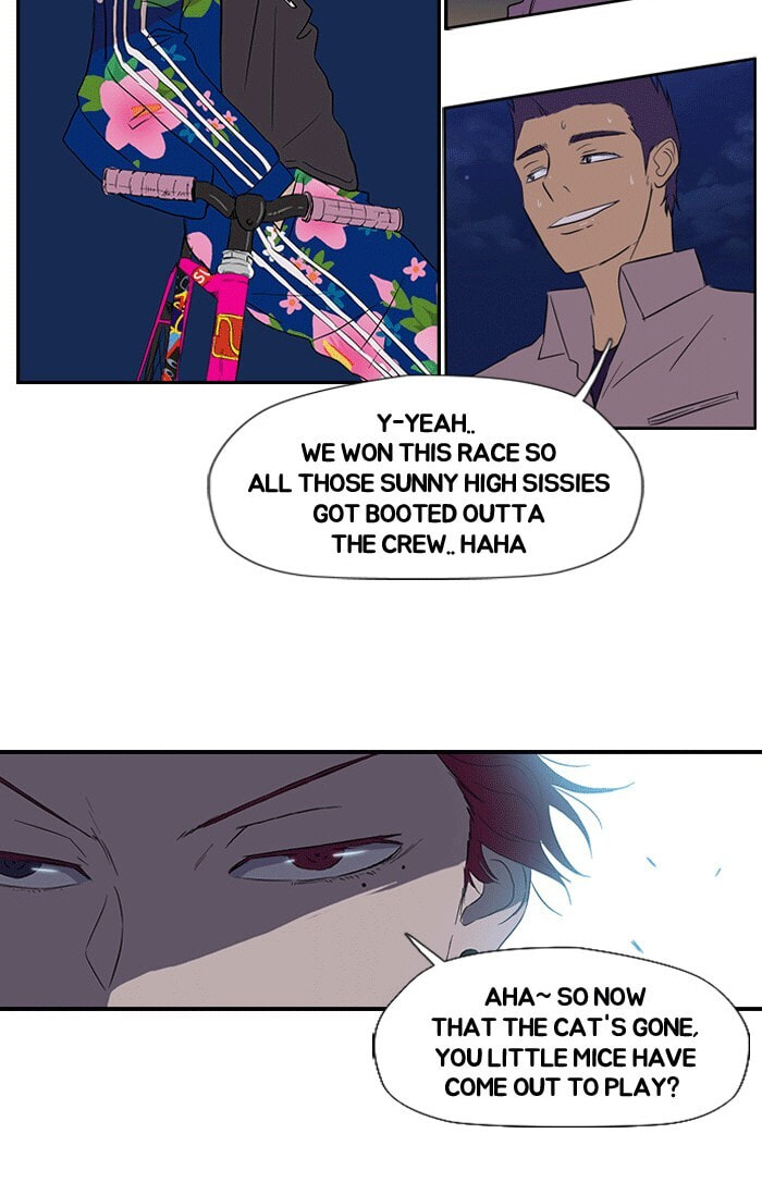 Wind Breaker, chapter 17, page 20