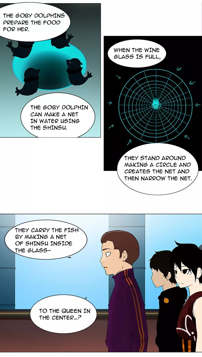 Tower of God, chapter 60, image 14