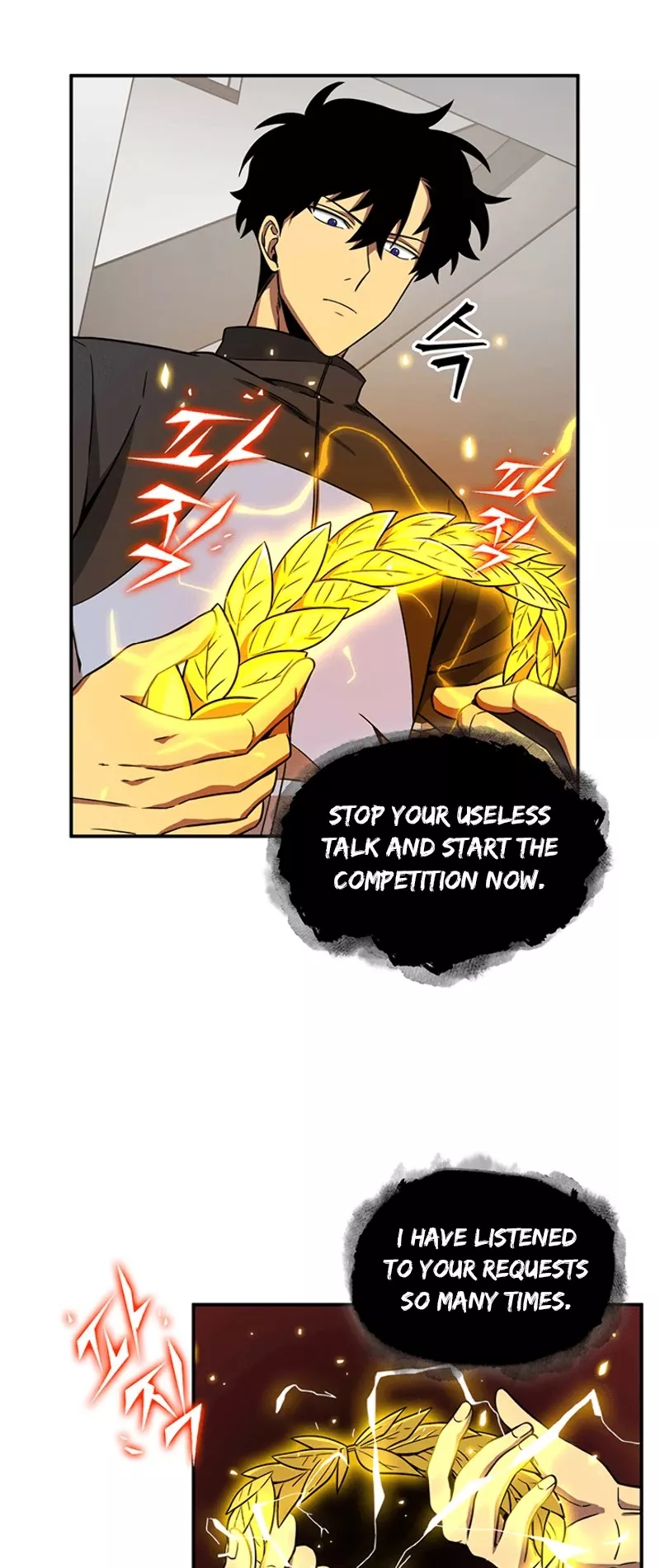 Tomb Raider King, chapter 70, image 17