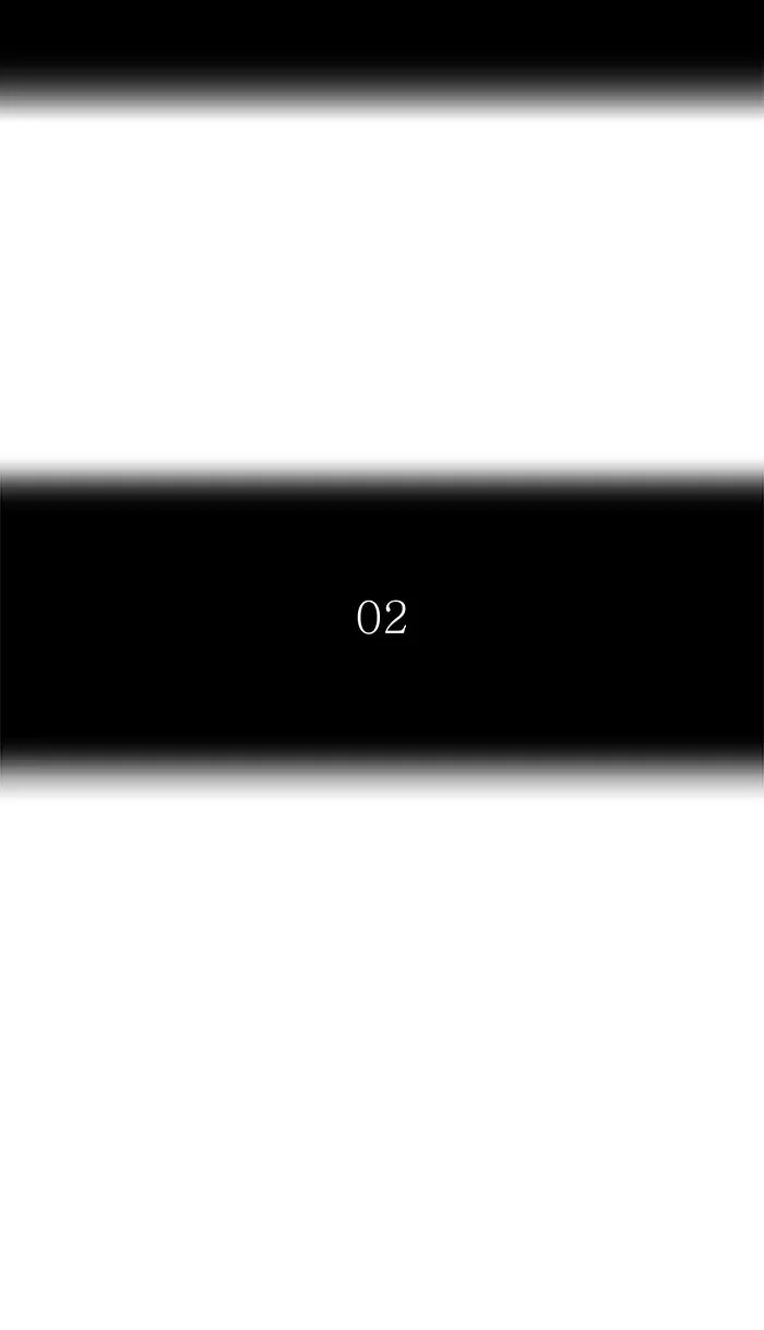 Tower of God, chapter 471, image 17