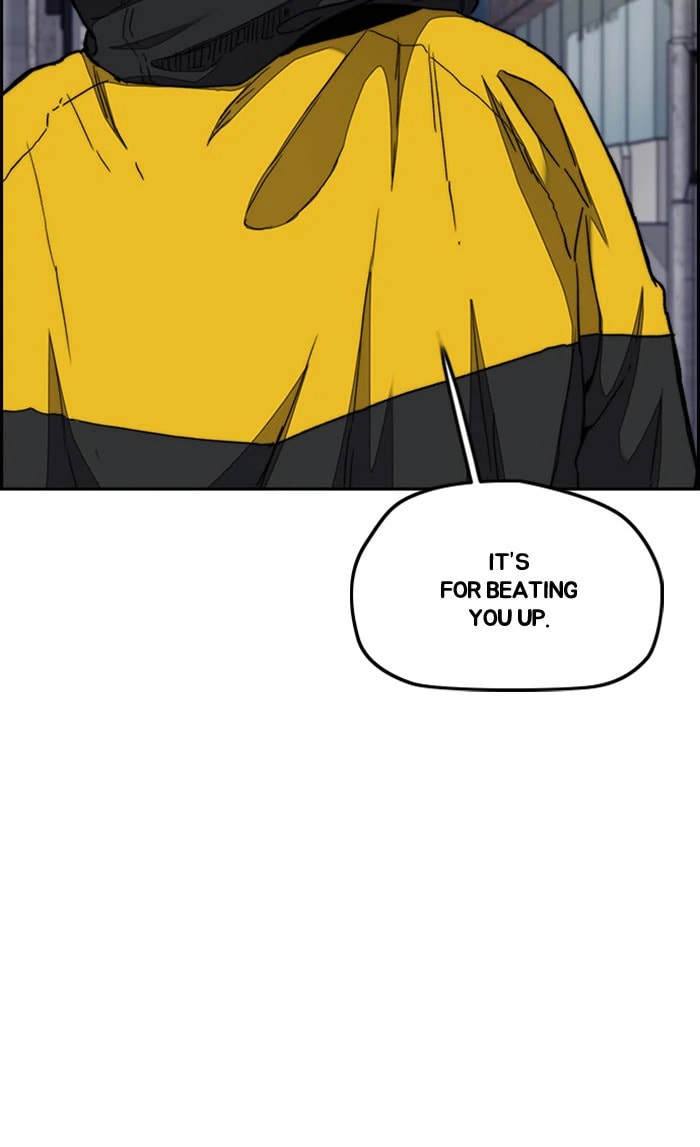 Wind Breaker, chapter 286, image 90