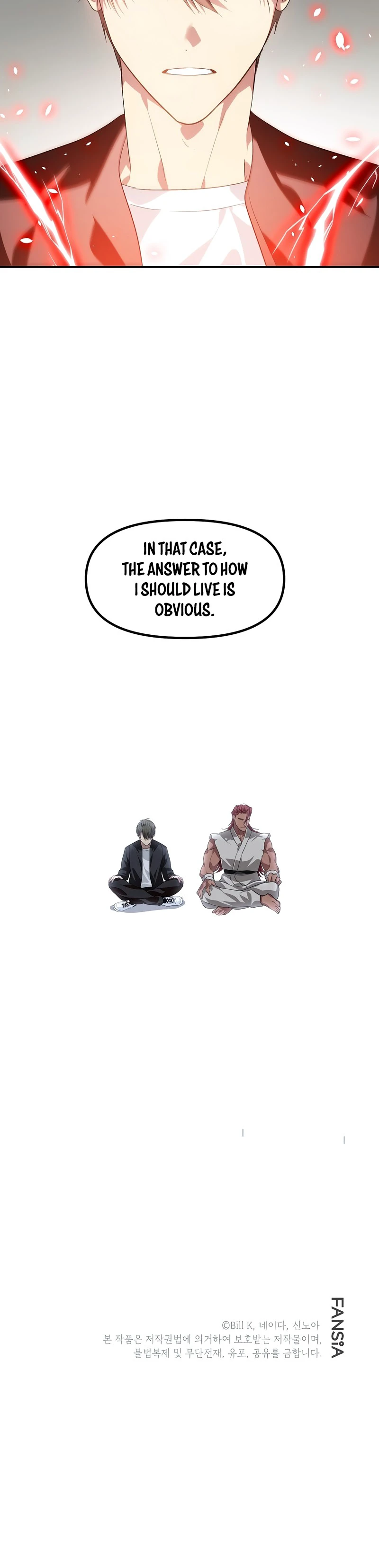 SSS-Class Suicide Hunter, chapter 64, image 11