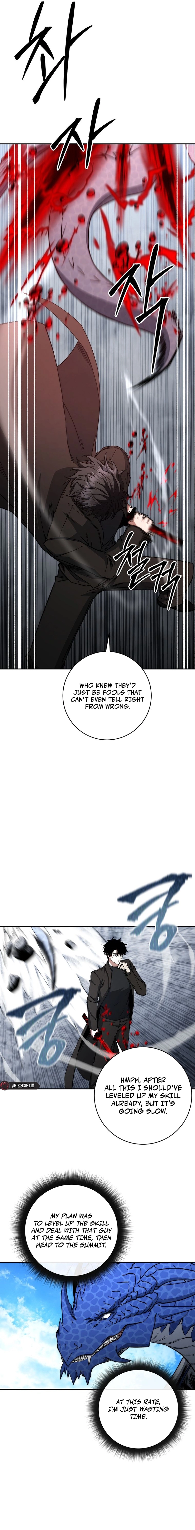 The Civil Servant of the Sword Returns, chapter 55, image 5