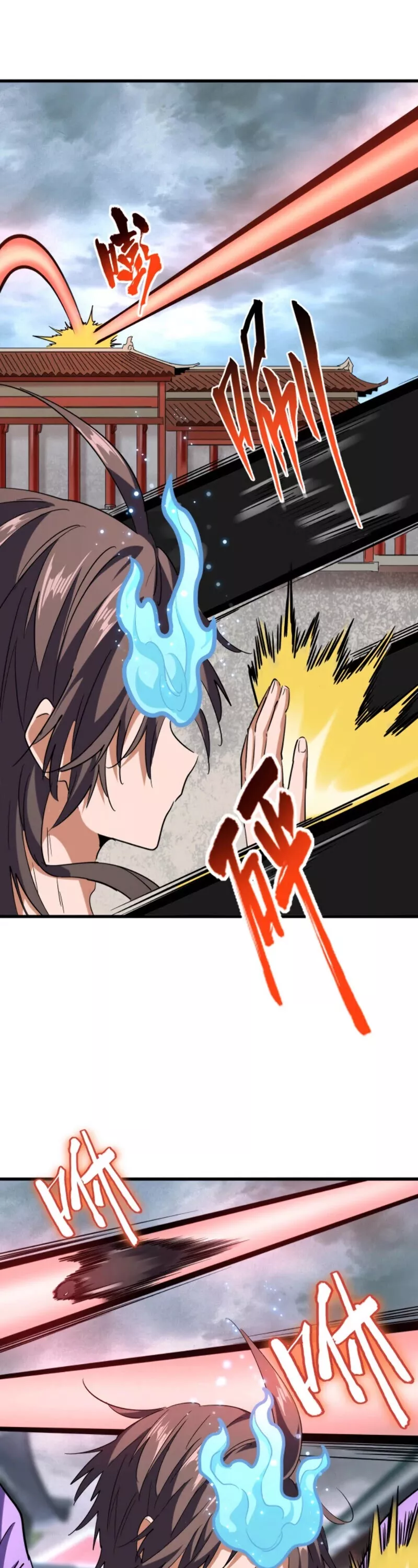 Magic Emperor, chapter 197, image 6