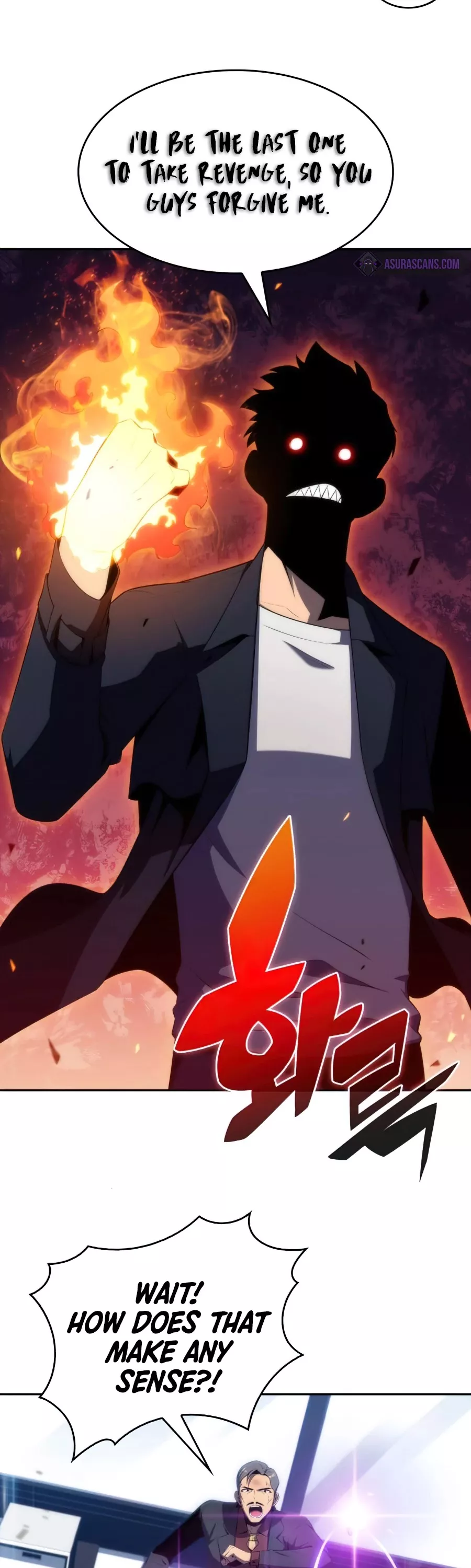 Solo Max-Level Newbie, chapter 25, image 12