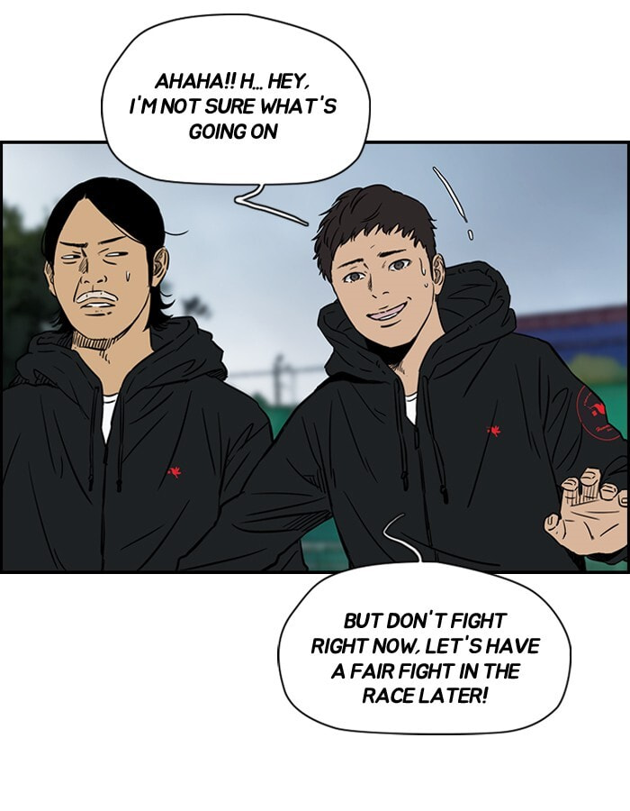 Wind Breaker, chapter 141, page 40