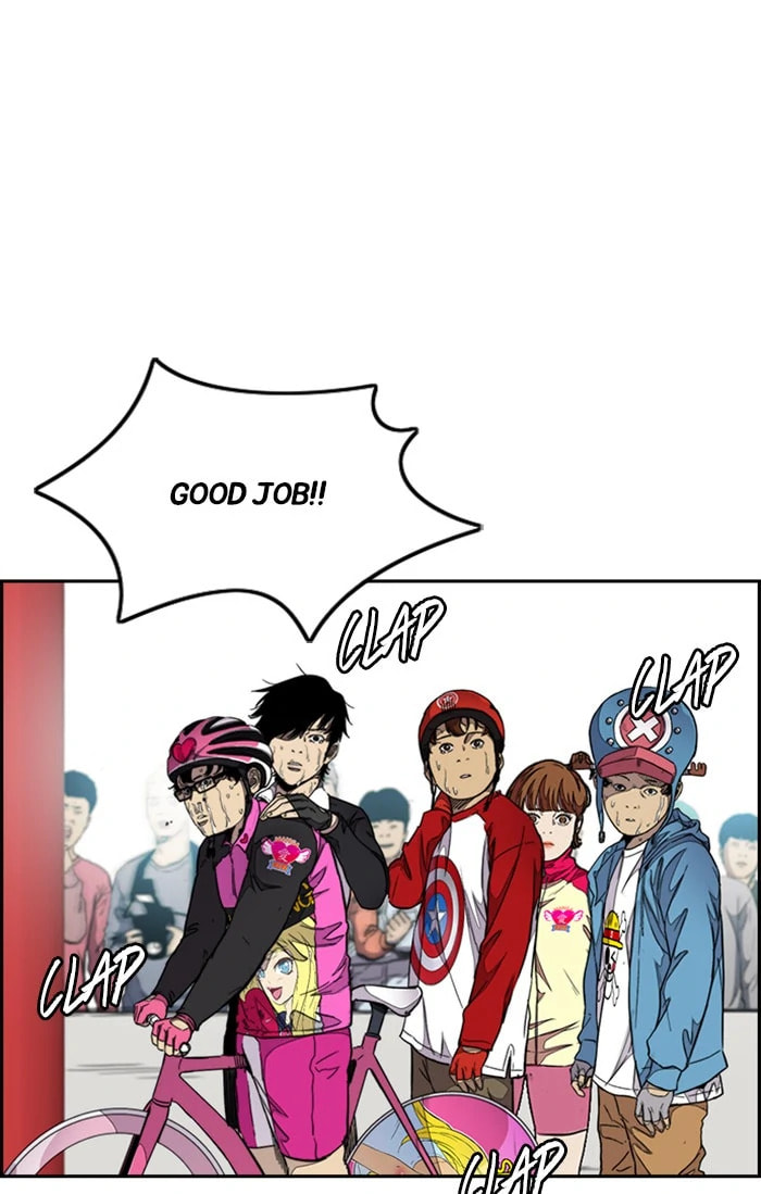 Wind Breaker, chapter 307, image 110