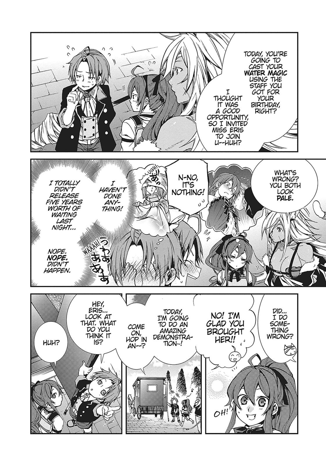Mushoku Tensei: Jobless Reincarnation, chapter 16, image 2