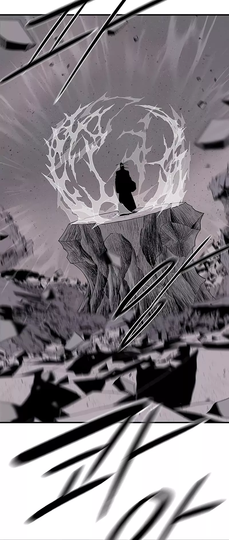 Legend of the Northern Blade, chapter 180, image 21