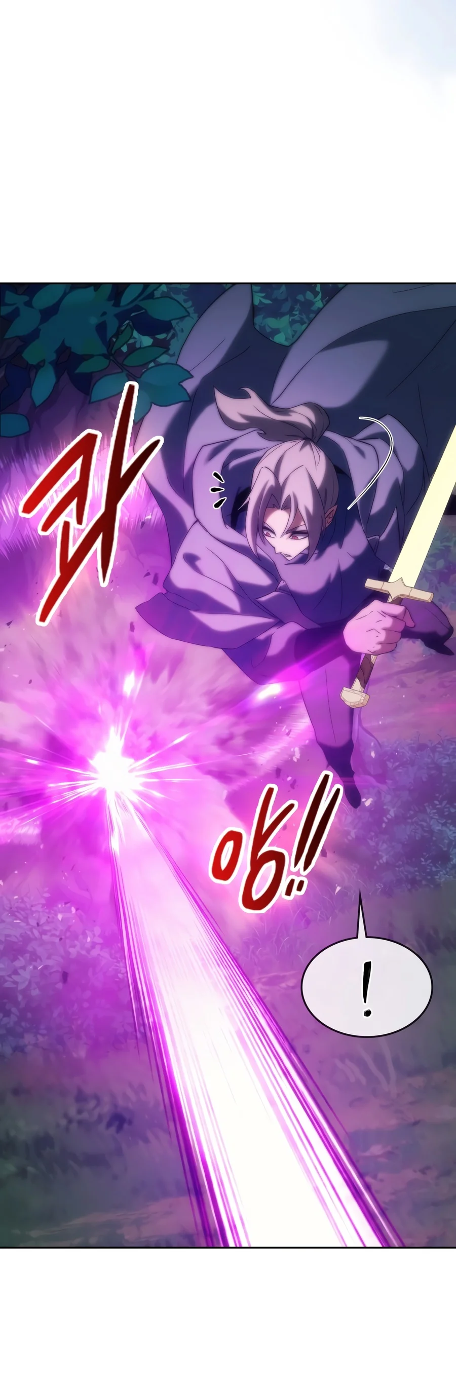 Return of the Apocalypse-Class Death Knight, chapter 92, image 15
