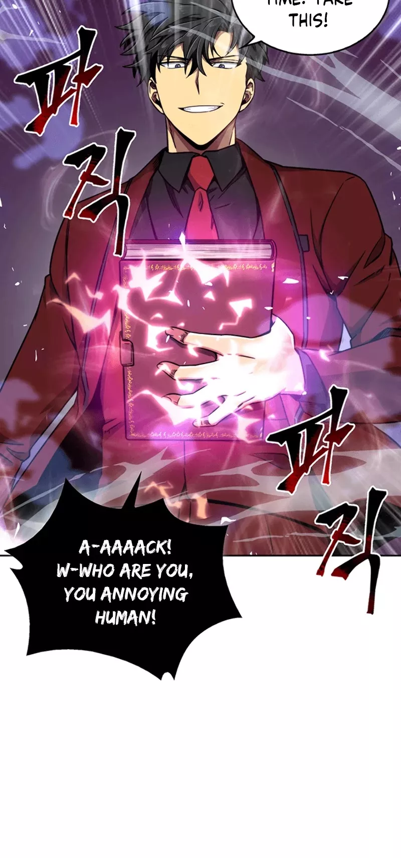 Tomb Raider King, chapter 56, image 20