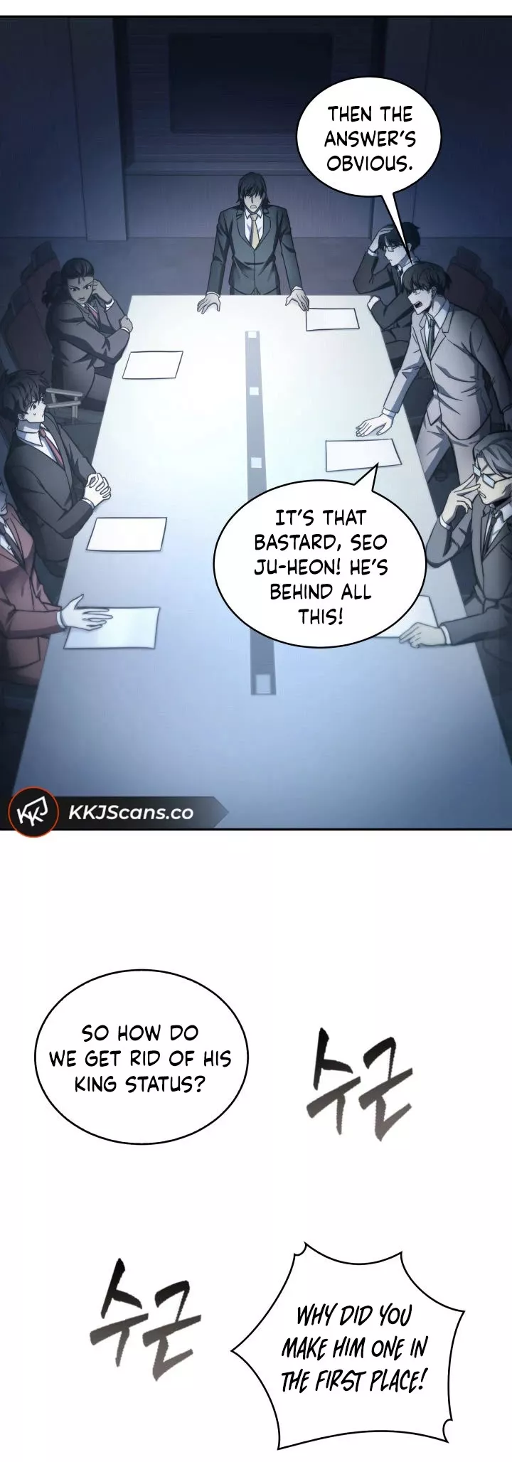 Tomb Raider King, chapter 149, image 18