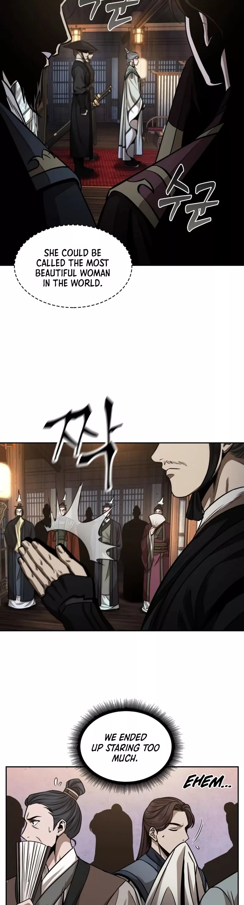 Nano Machine, chapter 106, image 24