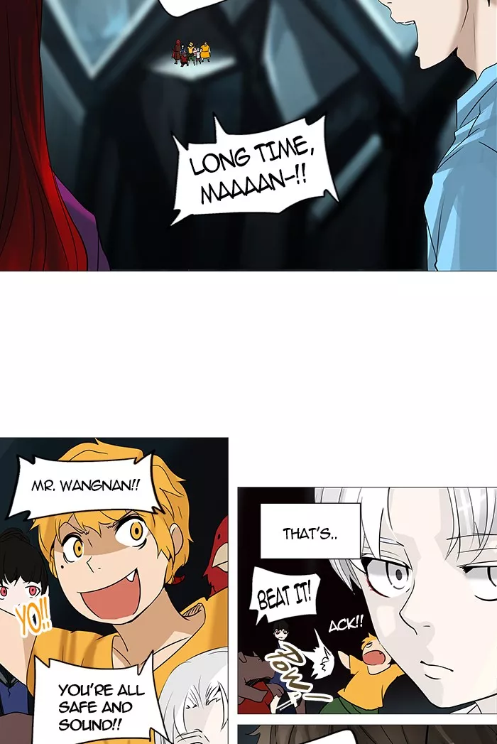 Tower of God, chapter 252, image 23