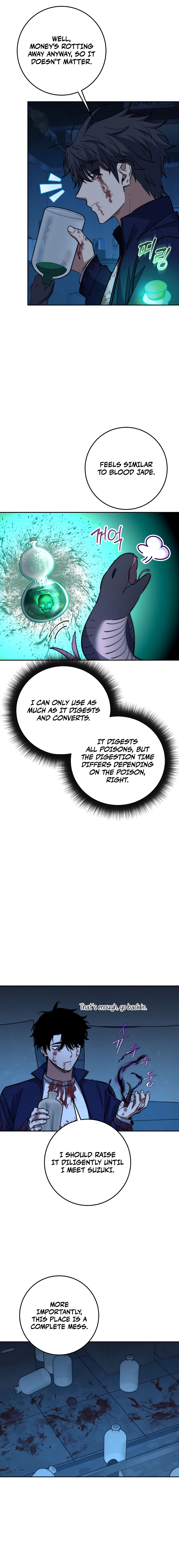 The Civil Servant of the Sword Returns, chapter 75, image 11
