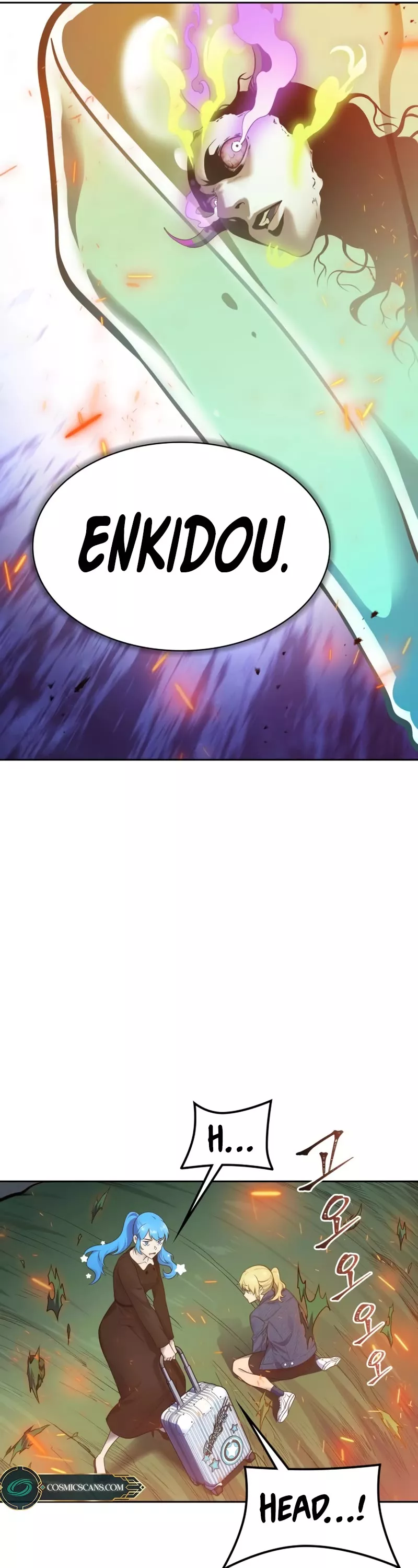 Tower of God, chapter 604, image 6
