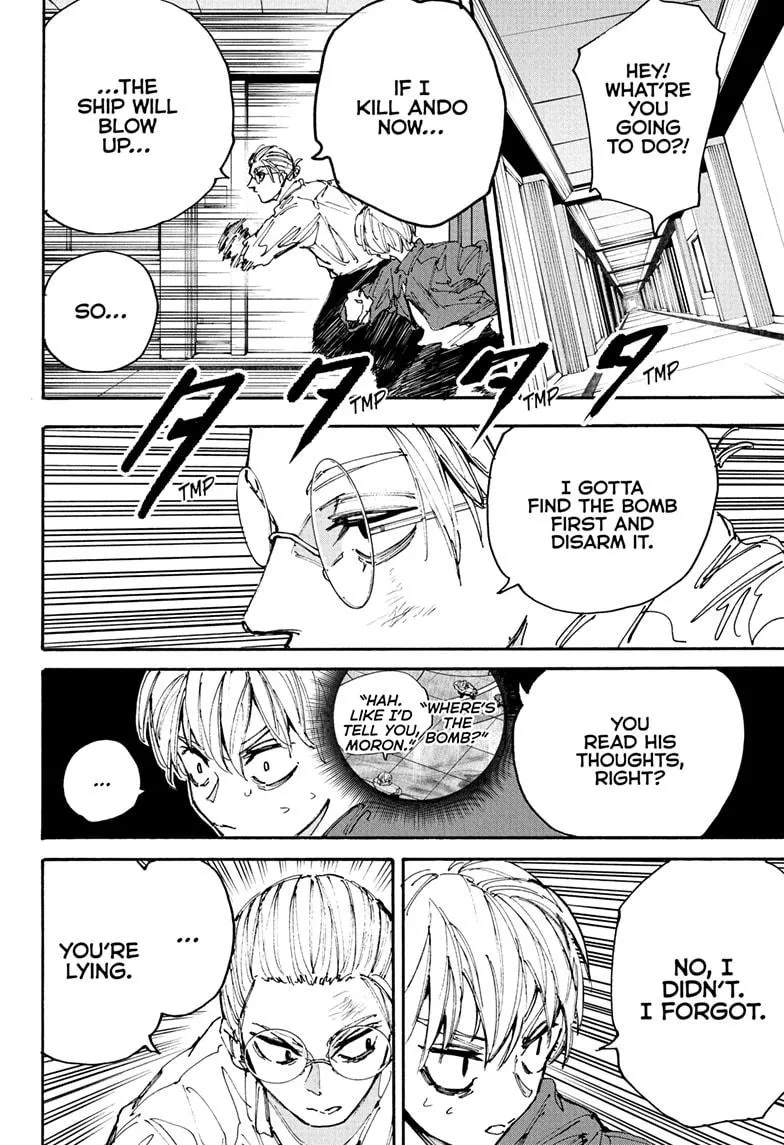 Sakamoto Days, chapter 199, image 13