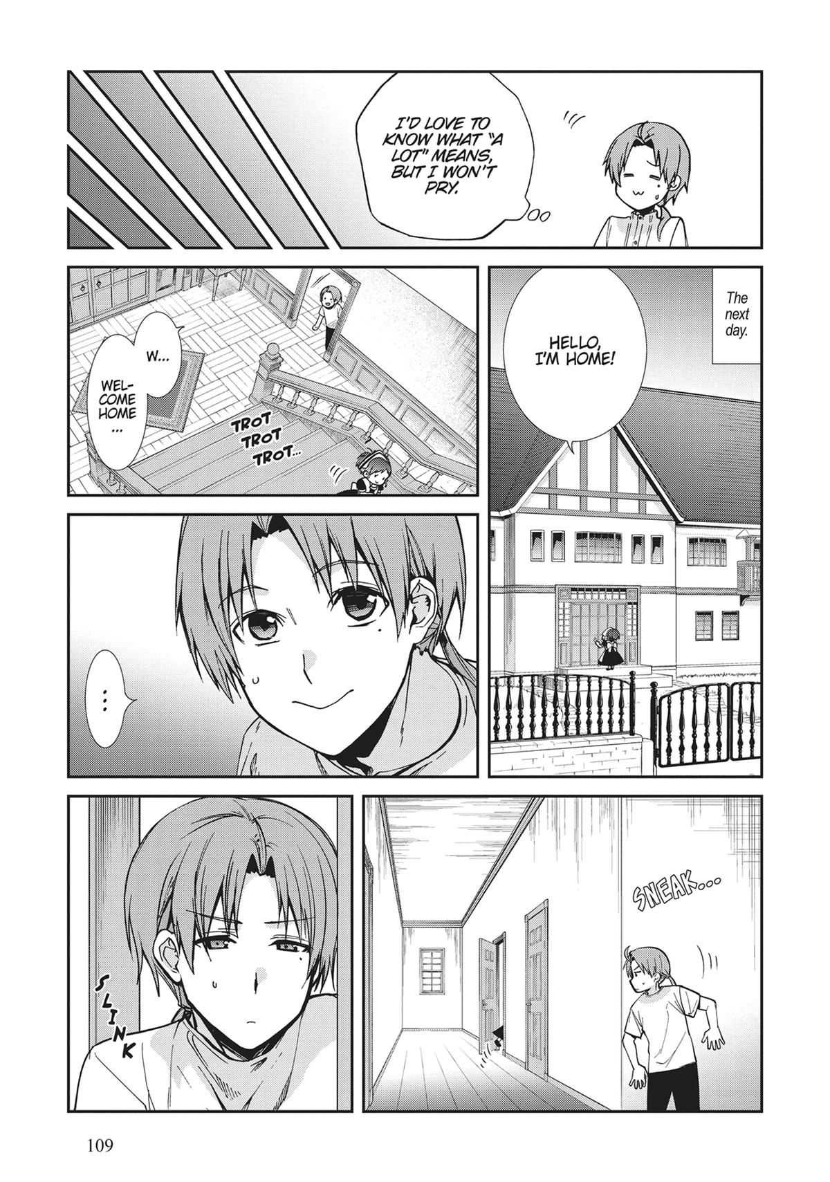 Mushoku Tensei: Jobless Reincarnation, chapter 95, image 23