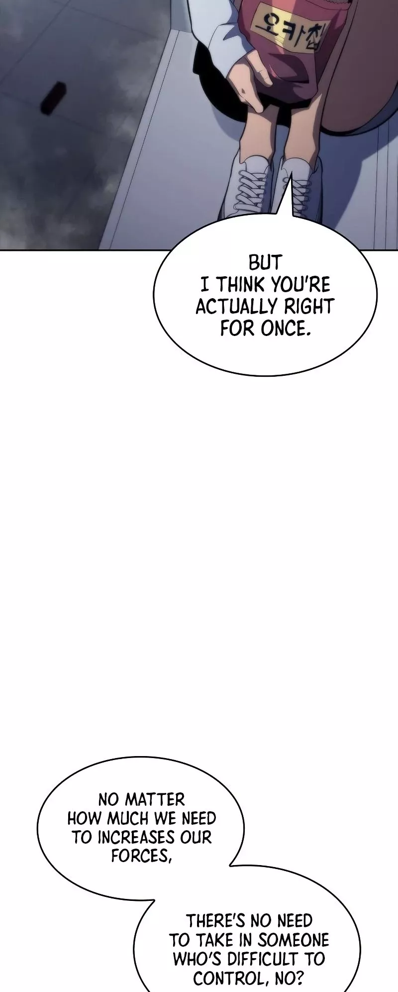 Solo Max-Level Newbie, chapter 53, image 49