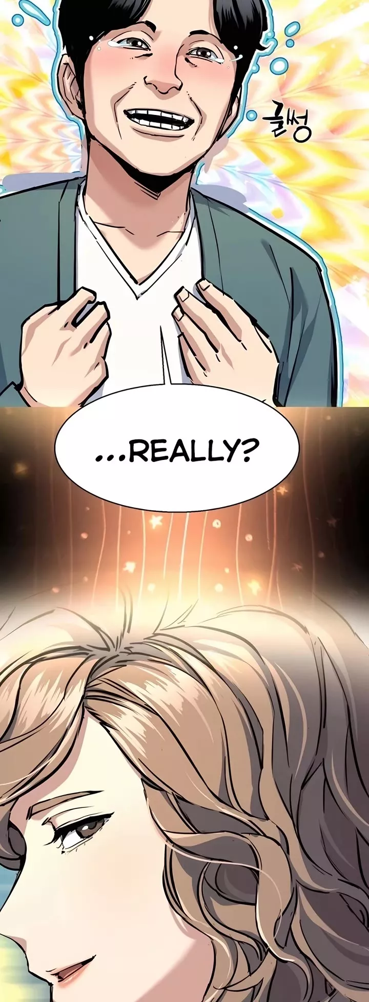 Teenage Mercenary, chapter 236, image 6