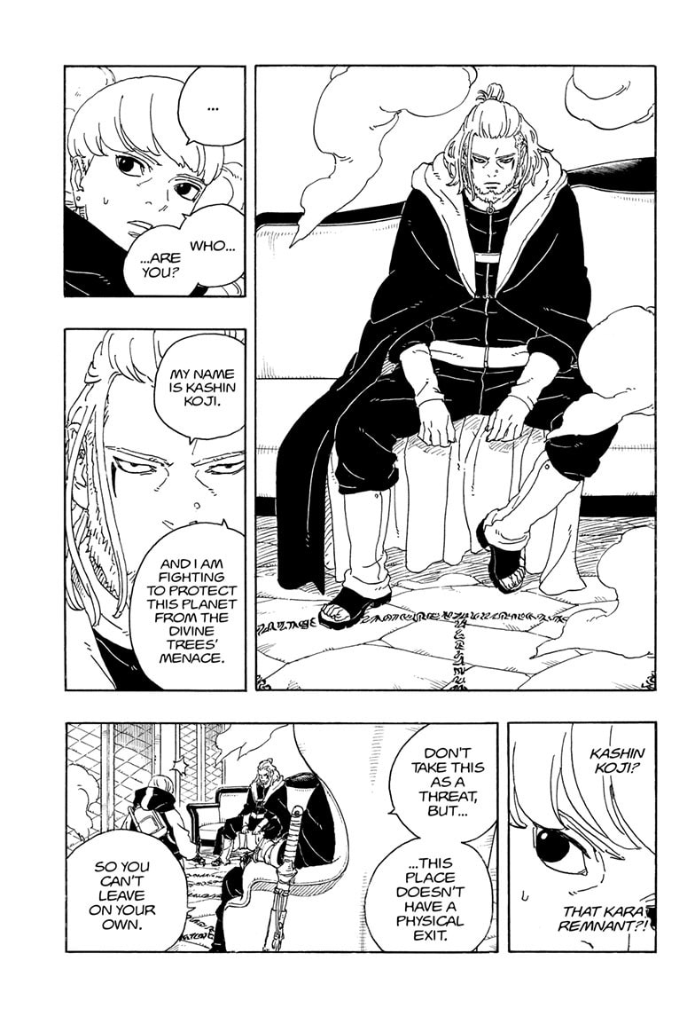 Boruto: Two Blue Vortex, chapter 26, page 7