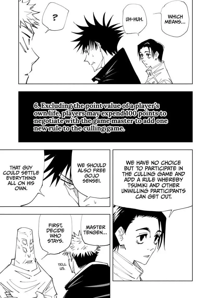 Jujutsu Kaisen, chapter 145, image 13
