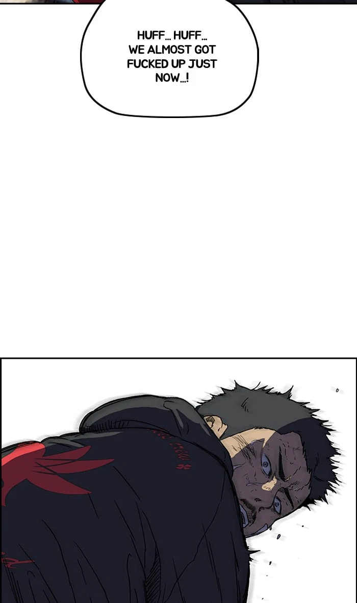 Wind Breaker, chapter 242, image 62