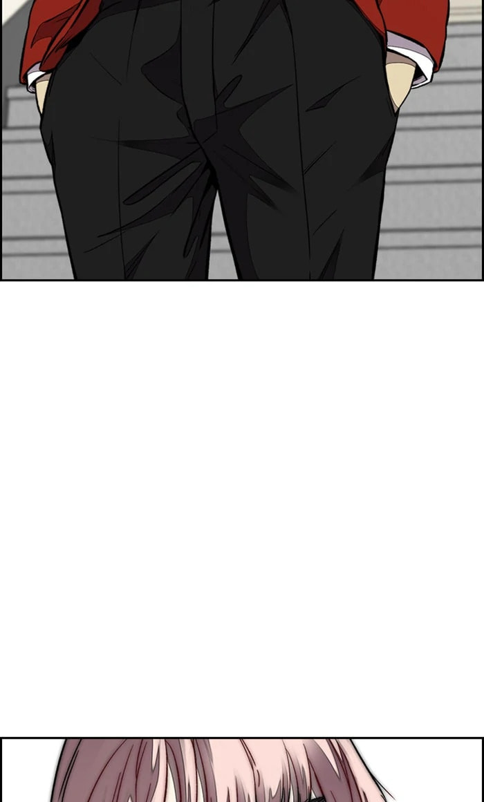 Wind Breaker, chapter 310, image 91