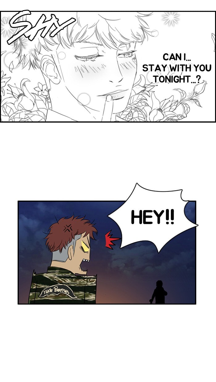 Wind Breaker, chapter 18, page 6