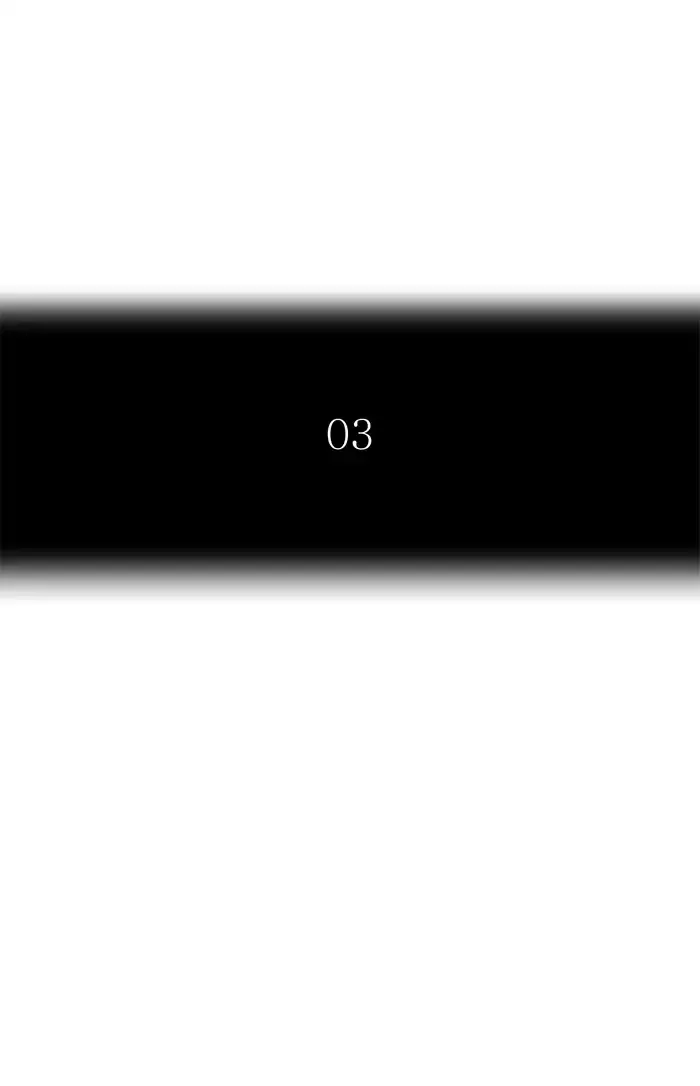 Tower of God, chapter 436, image 14