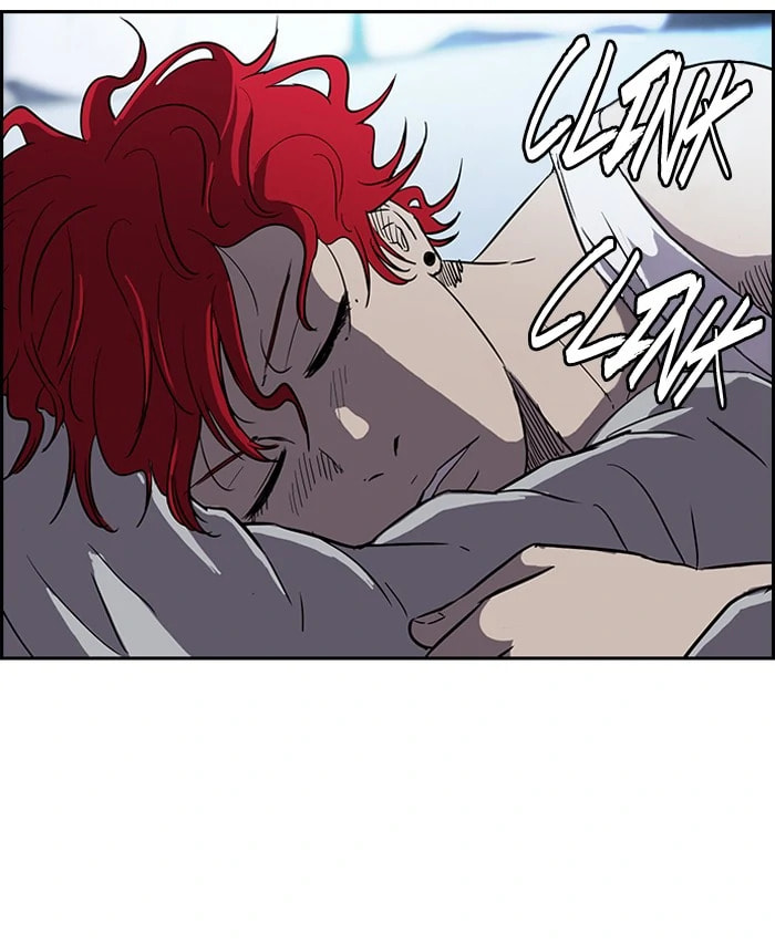 Wind Breaker, chapter 83, page 2