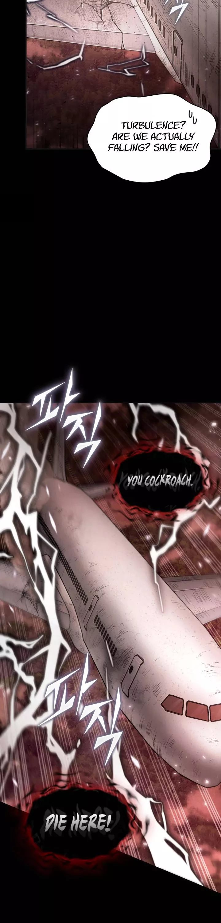 Tomb Raider King, chapter 385, image 14