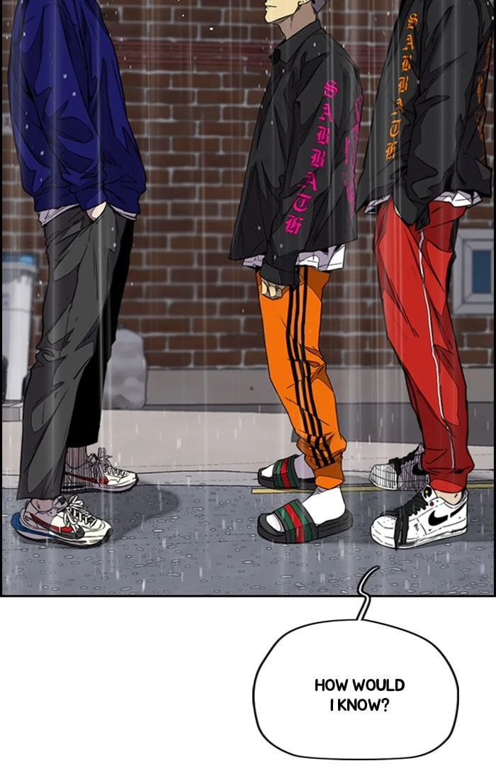 Wind Breaker, chapter 349, image 6