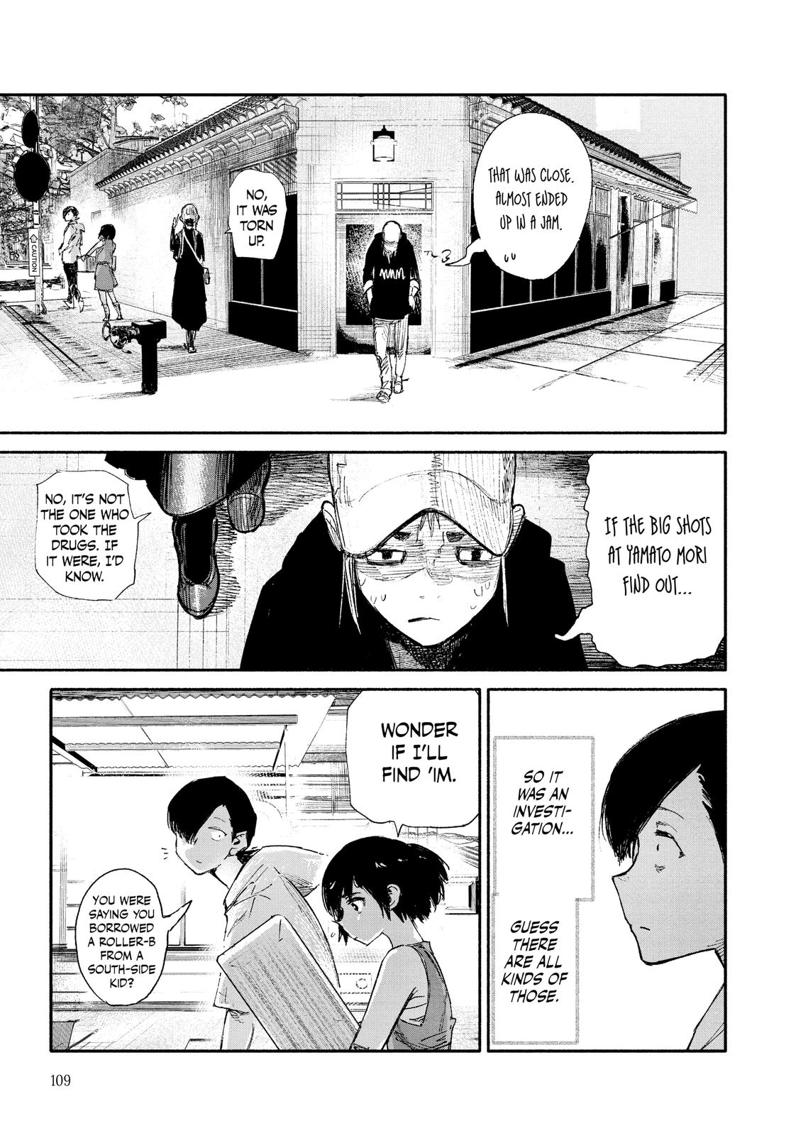 Choujin X, chapter 10, image 7