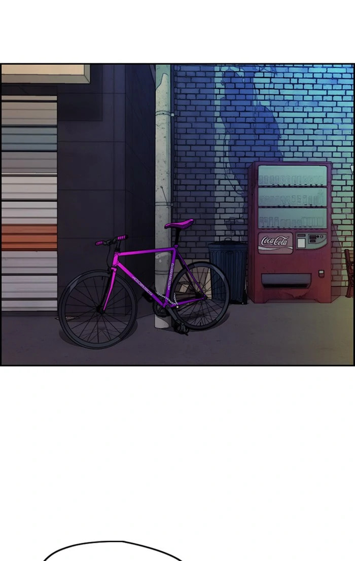 Wind Breaker, chapter 329, image 95