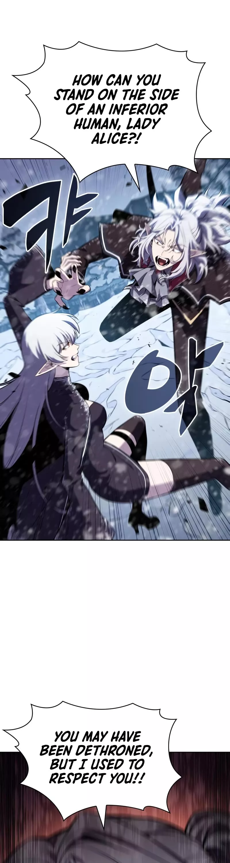 Solo Max-Level Newbie, chapter 95, image 23