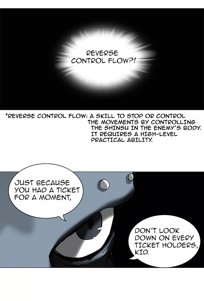 Tower of God, chapter 210, image 43