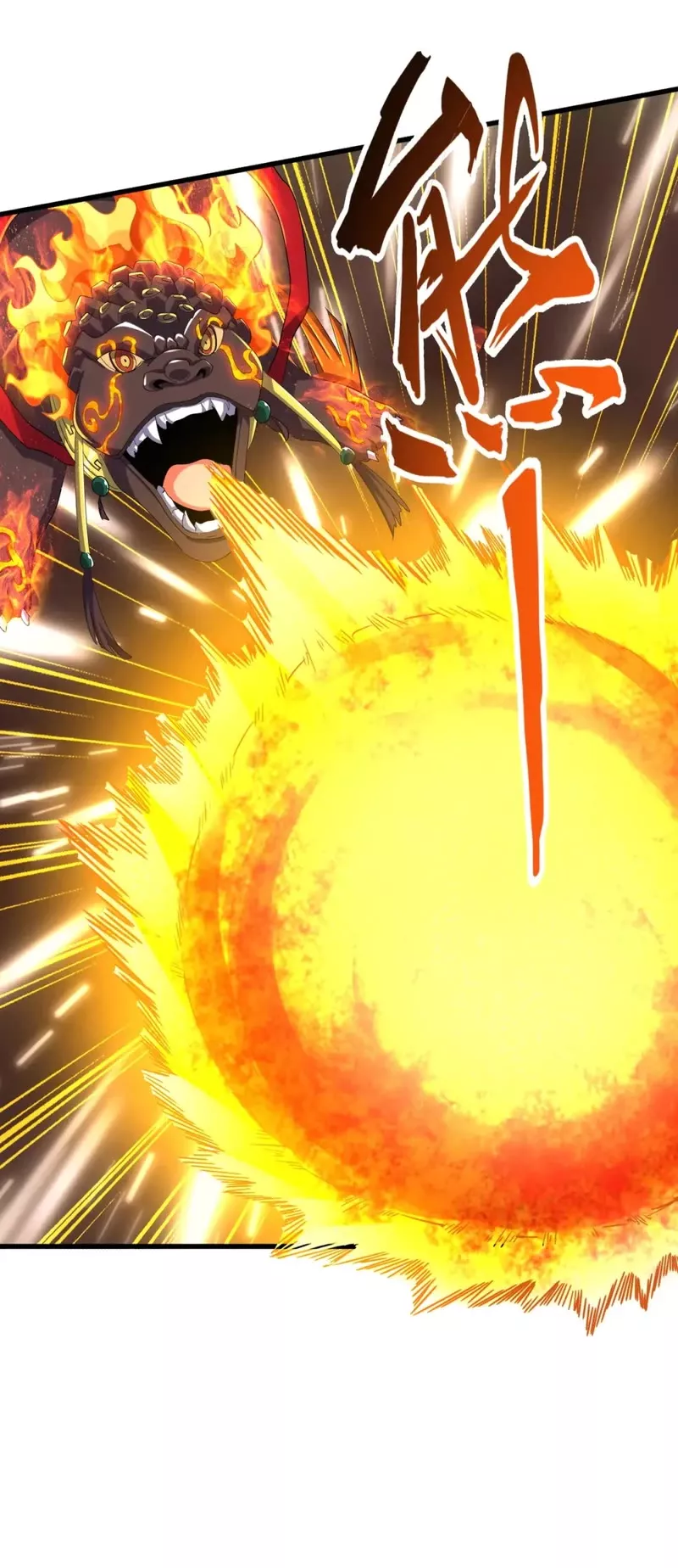 Magic Emperor, chapter 328, image 25