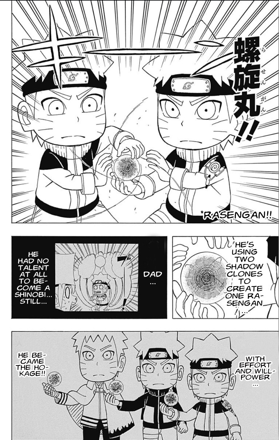 Boruto: Saikyo Dash Generations, chapter 21, page 24